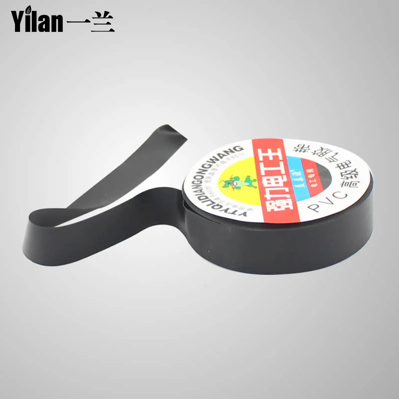 1 шт. Черный Винил изоляционные Клейкие ленты 20 мм утолщение электрическая