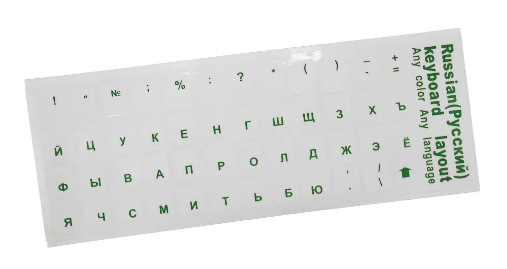 5 шт. русские мягкие стандартные прозрачные игрушки с клавиатурой наклейки на