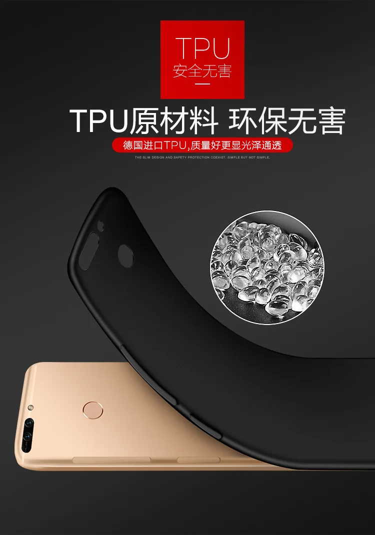 Мягкий силиконовый чехол для Meizu M6S mblu S6 M 6S 3 ГБ 64 дисплея s задняя крышка корпус