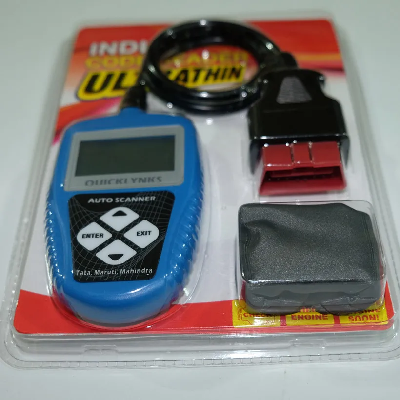 3 шт./лот Авто сканер для индийских автомобилей T65 индийский OBDII OBD2 EOBD