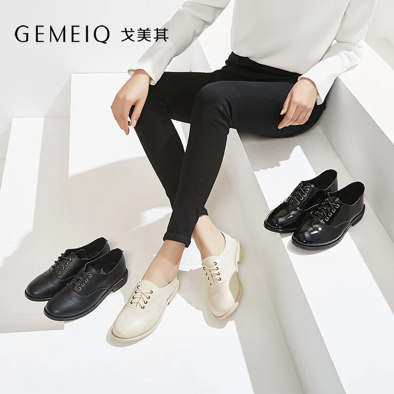 GEMEIQ/2019 г. Весенние новые кожаные туфли в британском стиле женская обувь телесного