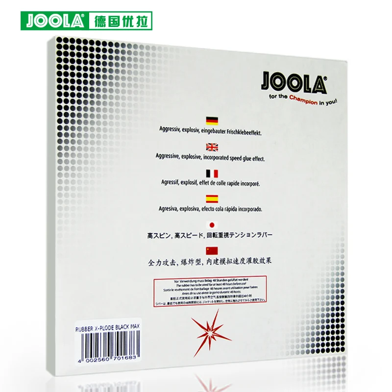 Оригинальные резиновые прыщи JOOLA X-PLODE для чувствительного настольного тенниса в