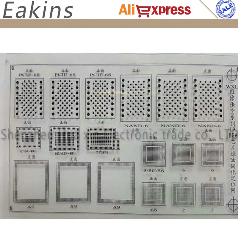 12 шт./компл. механический Efix IP BGA трафарет для ремонта IPhone X IPad NAND Flash Power Touch IC Chip