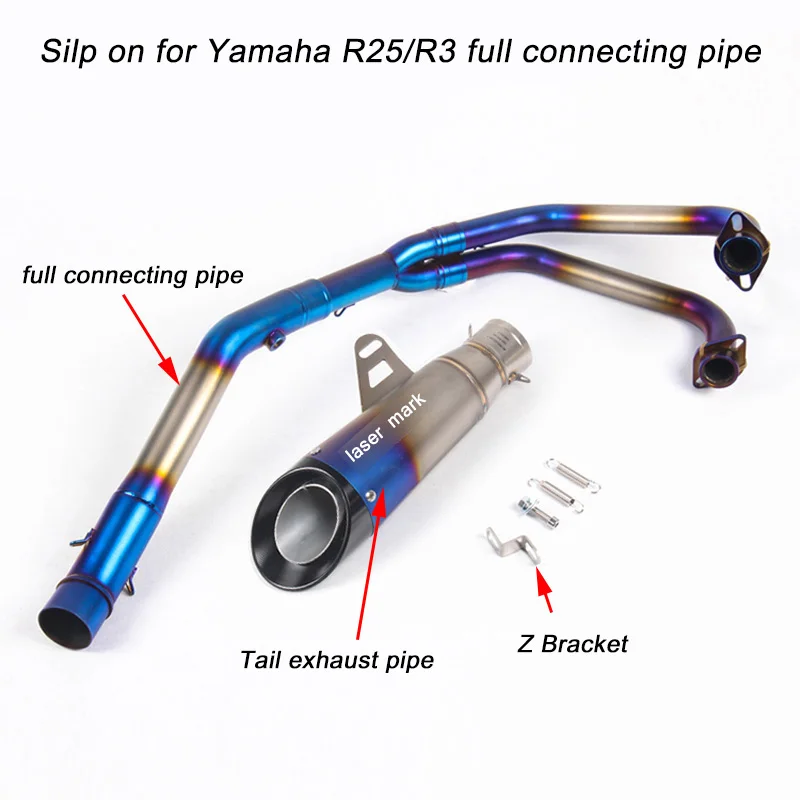 M Silp on для Yamaha R3/R25 мотоцикл полное соединение трубы с 51 мм Хвост Глушитель Трубы глушители для автомобиля системы - Цвет: M