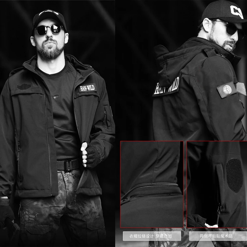 Водонепроницаемая тактическая мужская куртка Softshell уличная походная