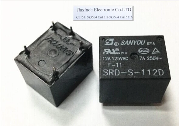 Реле новинка Φ 12 В постоянного тока 112D DIP5 50 шт./лот|12vdc relay|relay 12vdcrelay 50pcs |