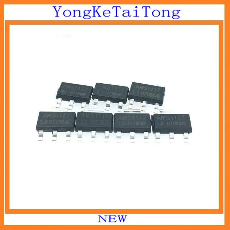 70 шт./лот = 7Kinds* 10 шт. AMS1117 1,2 V 1,5 V 1,8 V 2,5 V 3,3 V 5V ADJ 1117 AMS1117-3.3 AMS1117-5.0 AMS1117-ADJ AMS1117-1.5 AMS1117-2.5