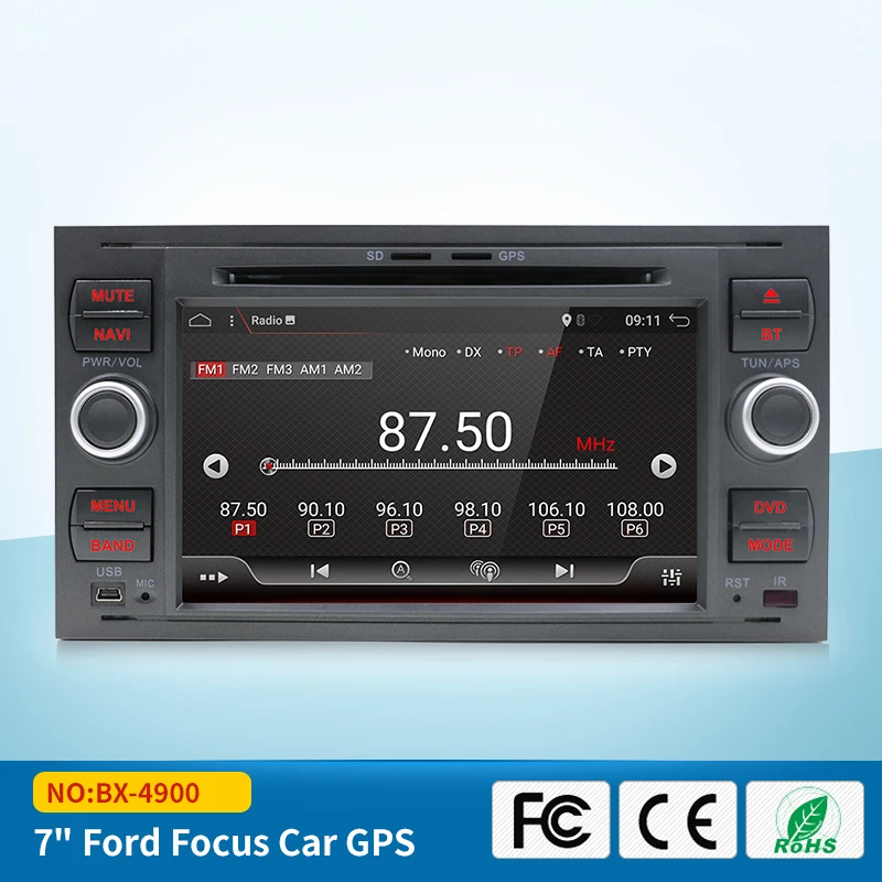 Bosion Android 7.1.1 четырехъядерный Автомобильный мультимедийный gps Navi dvd плеер стерео