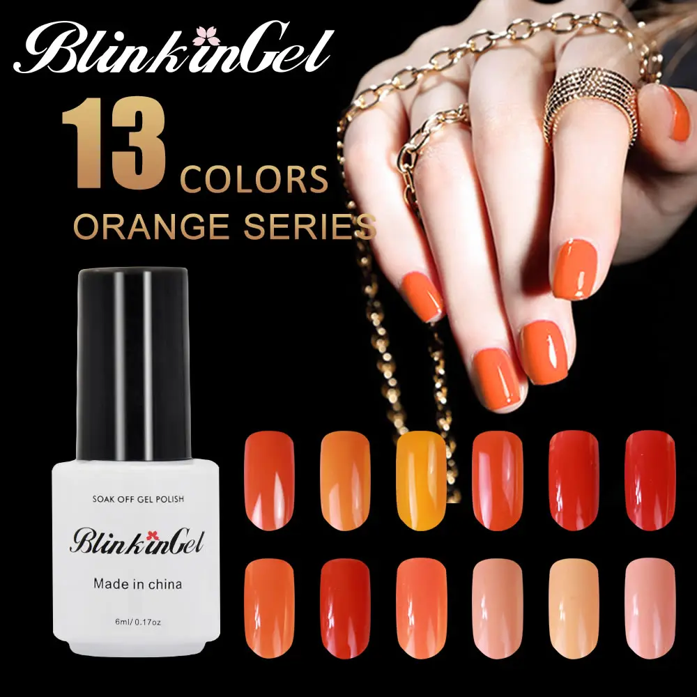 BlinkinGel 1 шт. Esmaltes гель Lucky Nail Nagellak Гель лак для ногтей распродажа УФ Цвета Простой