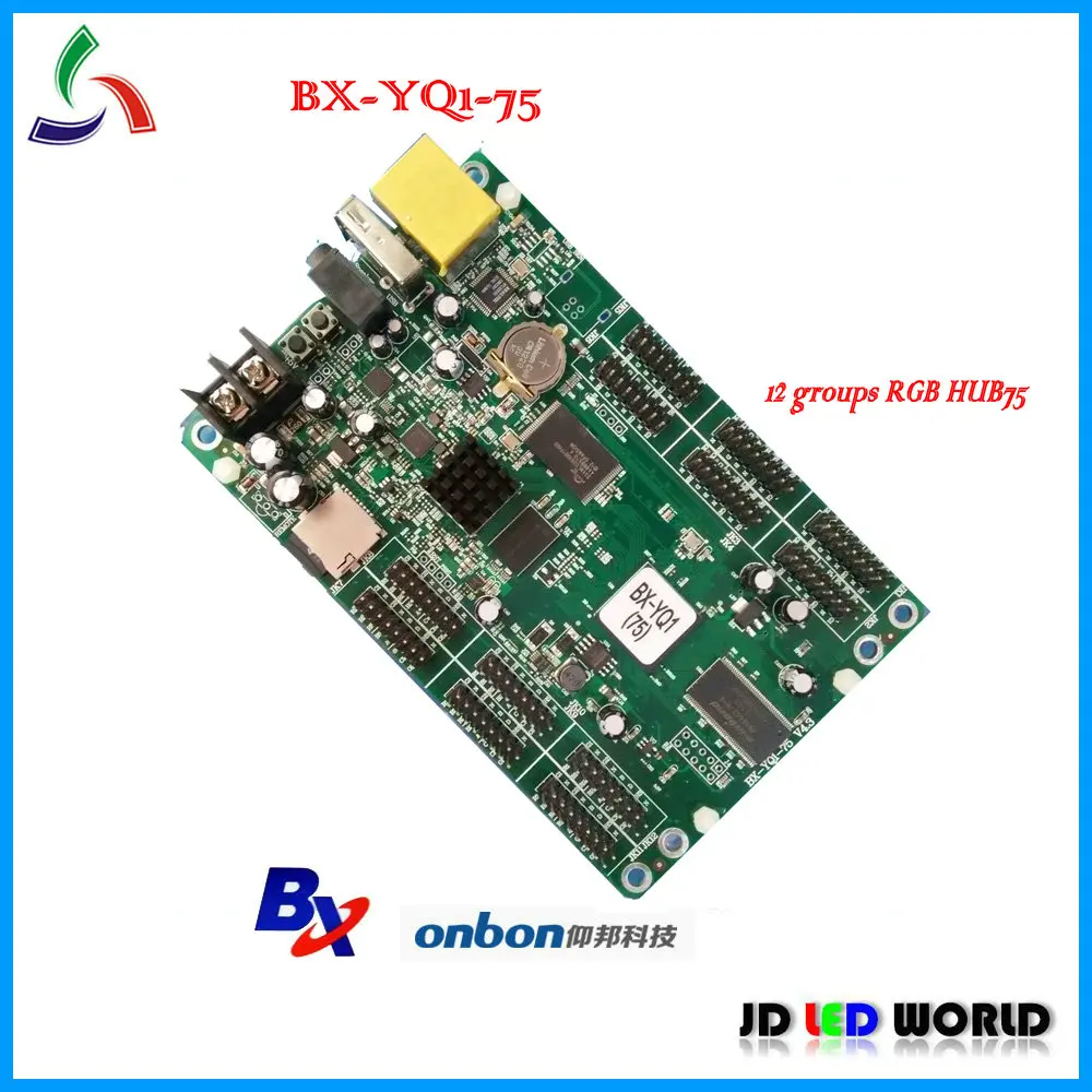 BX-YQ1-75 Onbon асинхронный видео полноцветный контроллер экрана светодиодного