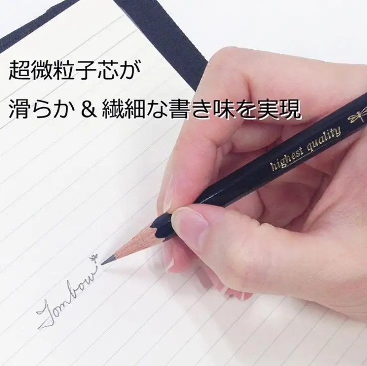 Tombow подойдет как для повседневной носки, так 100 набор карандашей 12 шт./кор. подойдет как для повседневной носки, так-график Профессиональный карандаши HB B 2B 4B 6B(Япония