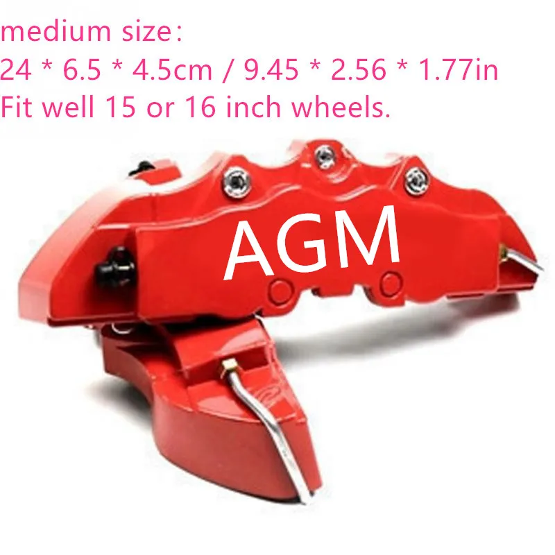 AGM Red Medium Универсальный тормозной суппорт Крышка Суппорта Тормозная крышка Персонализированная желтый синий черный красный серебристый 2 шт./лот - Цвет: AGM Red Medium