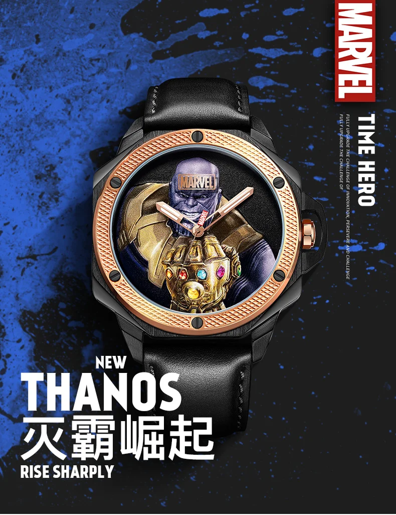 Disney Официальный Marvel AvengersThanos Мужские кварцевые часы водонепроницаемые светящиеся наручные часы из нержавеющей стали m-9057 Relogio Masculino Новинка