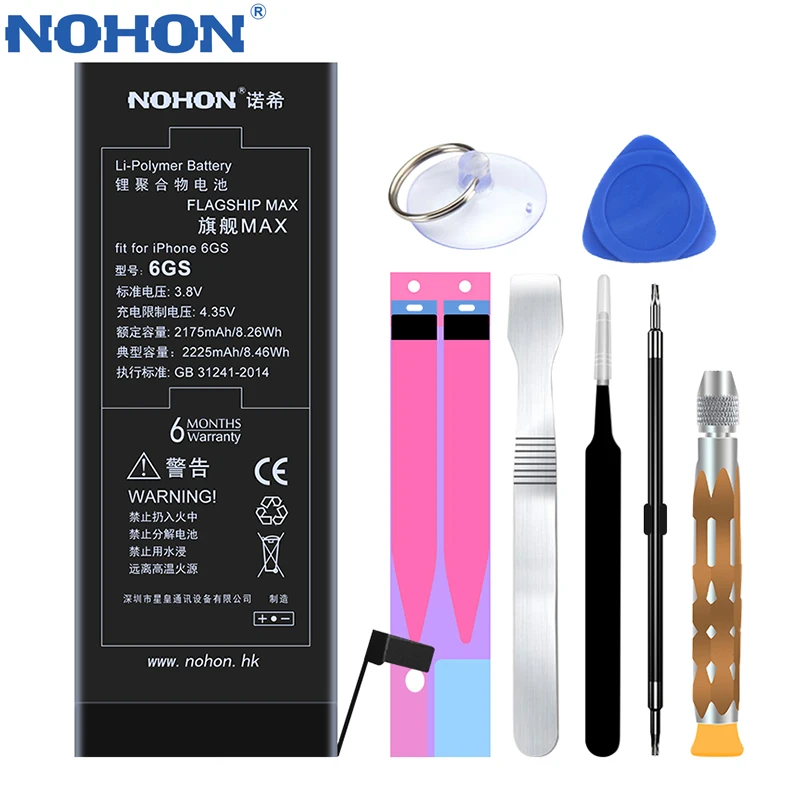 NOHON Перезаряжаемые Батарея для iPhone 6 S 2175-2225 мАч Max Ёмкость внутренняя Замена