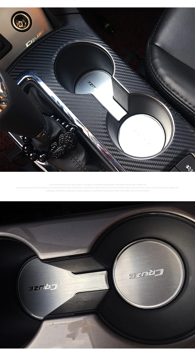 Для Chevrolet Cruze внутренняя Автомобильная центральная консоль из алюминиевого сплава, подстаканник, автомобильные подставки для воды, декоративные аксессуары