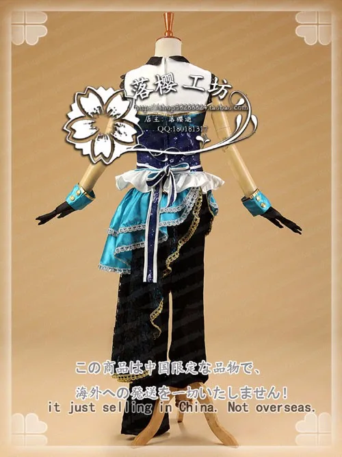 LoveLive! Awaken Kaitou карьера Ayase Eli Косплей Костюм Хэллоуин Роскошная униформа наряд косплей платье на заказ