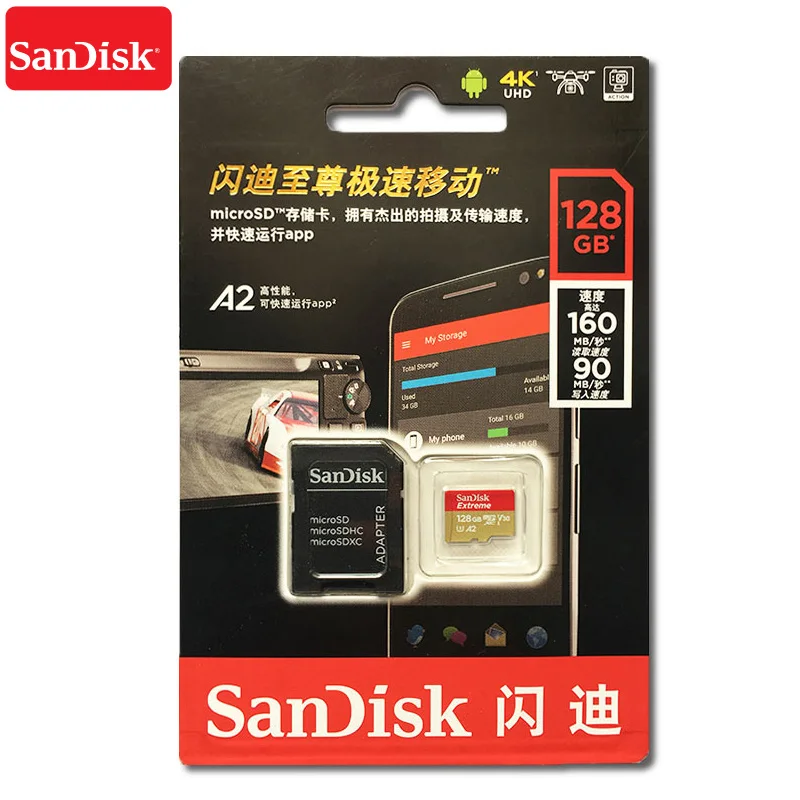 100% карта памяти Micro SD Extreme 128 ГБ Тf SDXC UHS-I U3 читать Скорость до 160 МБ/с. HD 3D 4 K видео |