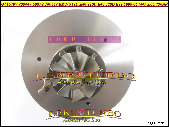 Турбокартридж Chra GT1549V 700447 0003 0005 0004 11652248905 для BMW 318D 320D E46 520D E39 99 M47 л|cartridge ricoh|cartridge