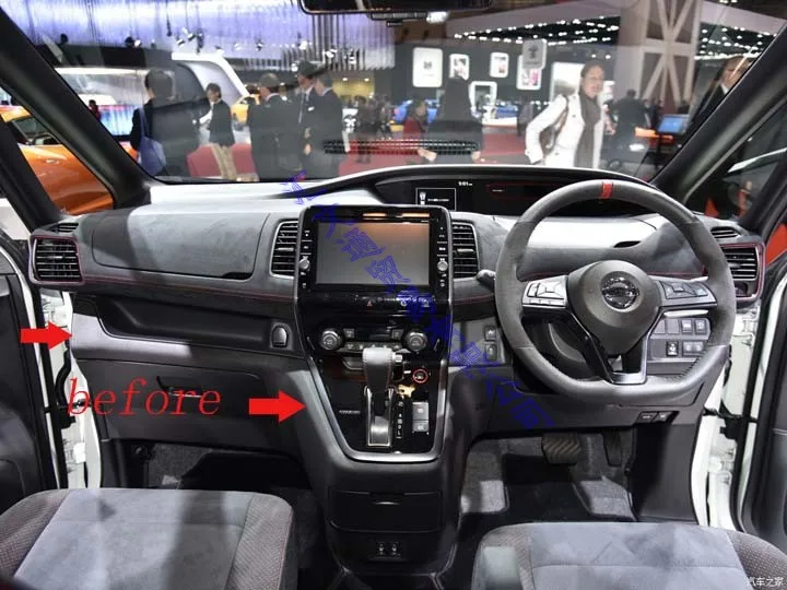 Матовая интерьерная панель приборной панели для NISSAN сирена C27 2017 2018 2019 дюймов