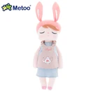 Симпатичный Мягкий Плюшевый Кролик Metoo для девочек, детей, малышей, детей, Рождественский подарок на день рождения, успокаивающие куклы 13 дюймов