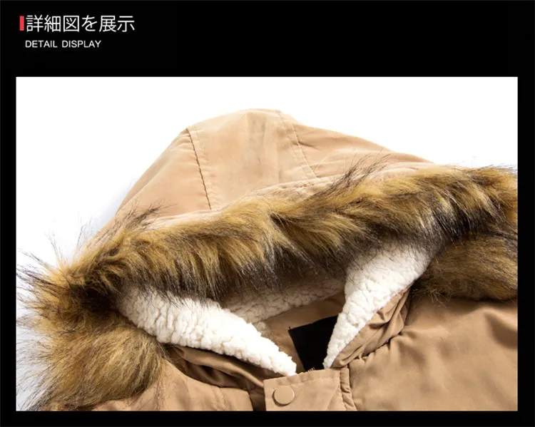 Men Parkas Coat Hooded Male Hooded Casual Winter&Autumn Coats Add Cashmere Parkas Men's Warm Korean Style Padded Jacket