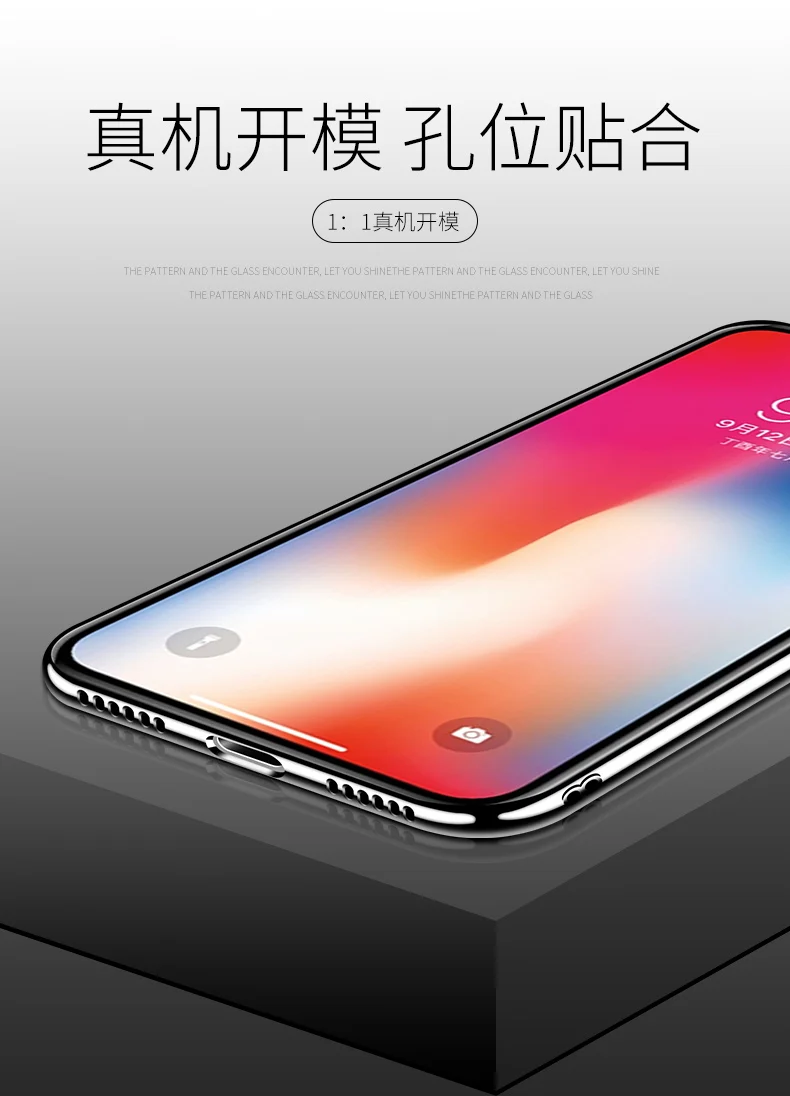 Чехол для Xiaomi Redmi K20 Pro мягкий силиконовый чехол с краями и твердым закаленным