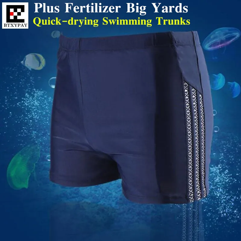 

200p Men Quick-dry Plus fertilizer Swim Racing Swimsuit Swimming Trunks Swim Briefs Swimwear Boxer Board Shorts 6XL Big Yards