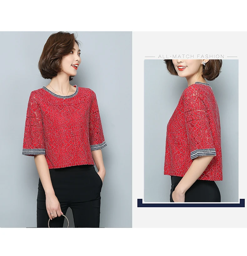 Новинка 2017 рукава темперамент Тонкий худые женщины блузка Топы корейской версии
