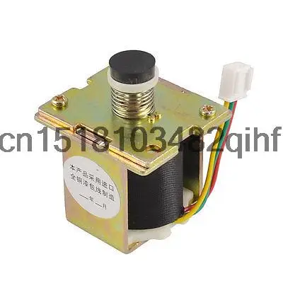 

DC3V Self Absorption Solenoid Valve for Gas Fast Water Heater