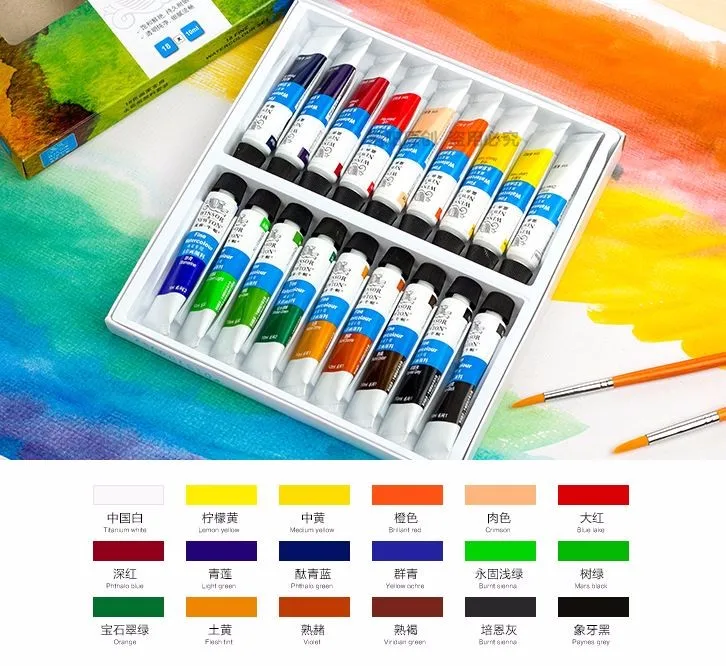 Winsor Newton тонкие акварельные краски в наборе 10 мл 12 цветов 18 цветов 24 цвета