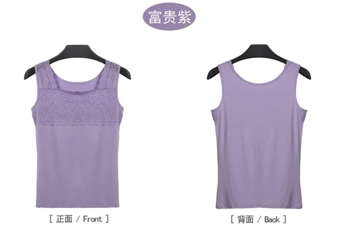 Летняя женская новая кружевная майка с воротником из модала и хлопка мягкая