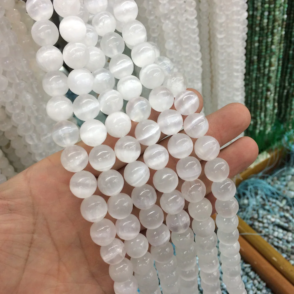 Круглые бусины из искусственного камня/селенита натурального камня