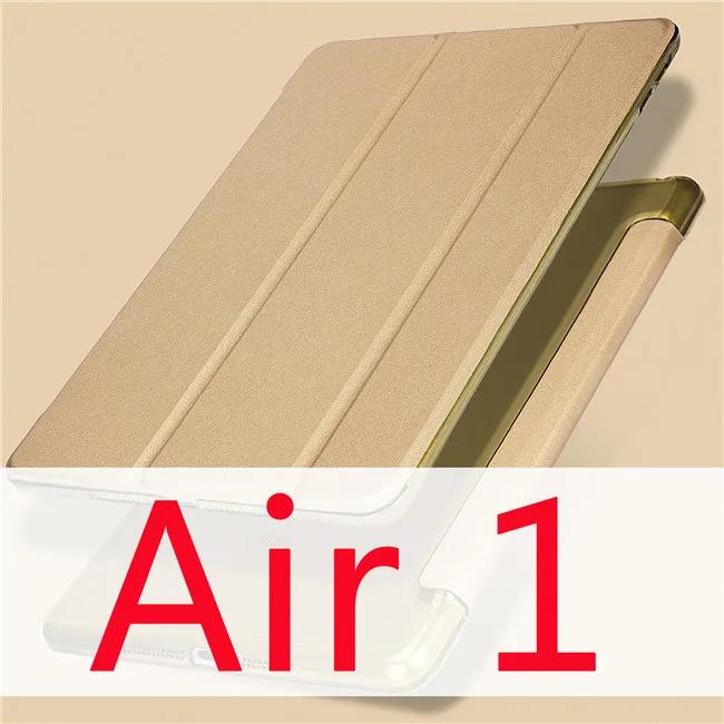 Gold air 1 Для iPad чехол 9,7 Air 2 Funda ультра тонкий из искусственной кожи PC жесткий чехол-подставка для iPad 6-го Поколения iPad Air 2 Air 1 чехол - Цвет: Gold air 1