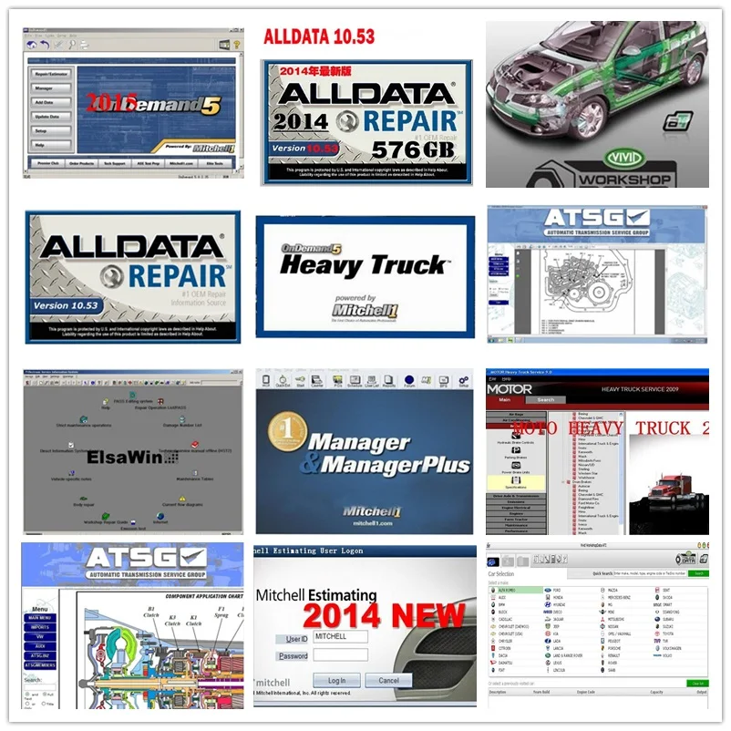 Высококачественное программное обеспечение Alldata 10 53 Mit // chell OD5 все данные mit для