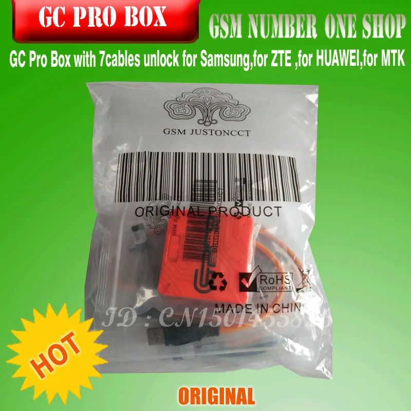 Gsmjustoncct 100% оригинальный новый GC PRo Box /GC PRO BOX|box box|box originalbox 10 |
