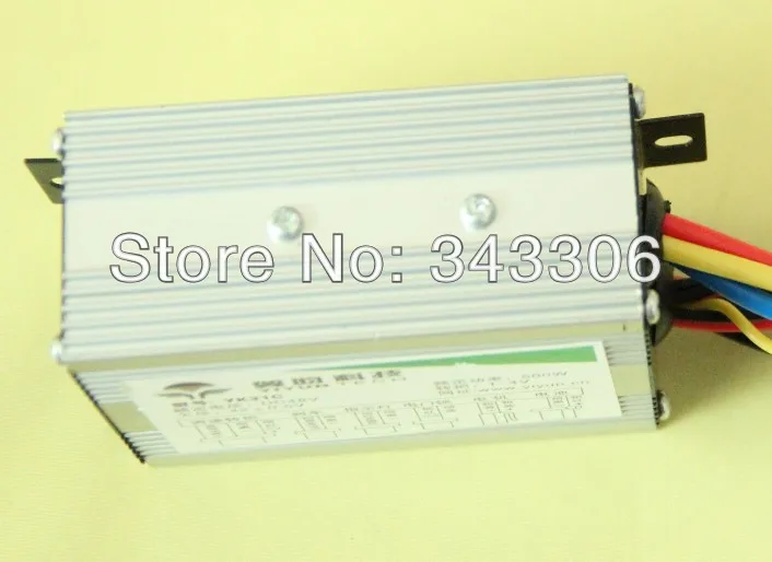 Устройство управления скоростью двигателя для электрического велосипеда 24 В 500