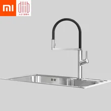 Xiaomi Mijia Dabai U-Yue кухонный интеллектуальный датчик переключатель кран 300 вращающийся на руку универсальная трубка водопроводные кухонные трафареты