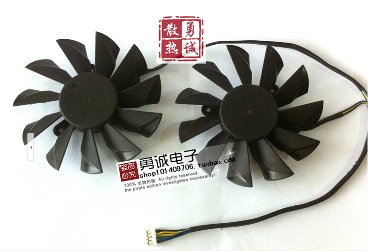 

MSI / R6970 R7970 PLA09215B12H 12V 0.55A. graphics card cooling fan
