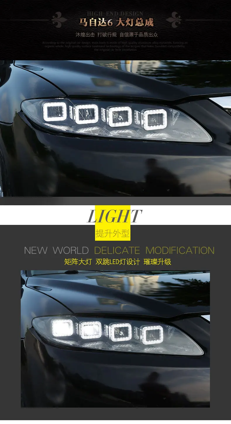 Стайлинга автомобилей фара для Mazda 6 фары 2004-2012 Mazda6 все светодиодный задний фонарь светодиодный DRL динамический сигнала Ангел глаз аксессуары