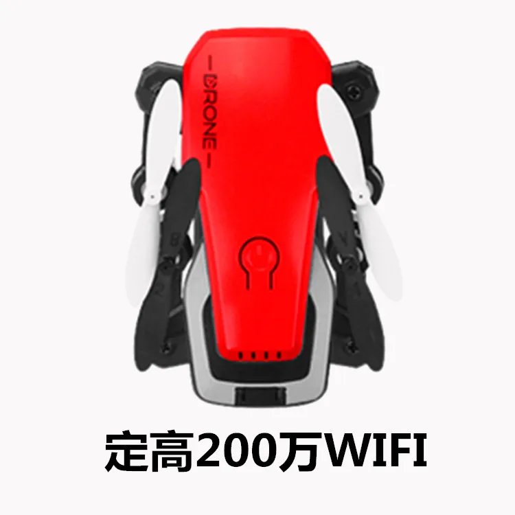 2MP WIFI 8810 мини Дрон с камерой HD высота удержания RC вертолет WiFi FPV складной RC Квадрокоптер Микро Карманный Радиоуправляемый Дрон 2,4G 4 канала - Цвет: 2MP WIFI