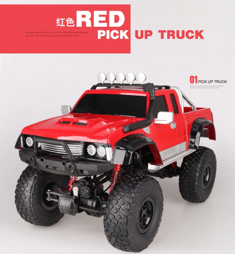Новейший электрический пикап Модель 2,4 г 1:8 масштаб Большой 4WD 4 колеса независимая подвеска RC электрический самый быстрый RC грузовик