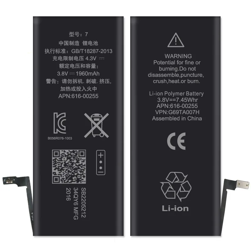 

ISUNOO 10 шт./лот 1960 мАч полимерные внутренние сменные батареи для Apple iPhone 7 7G с бесплатным подарком