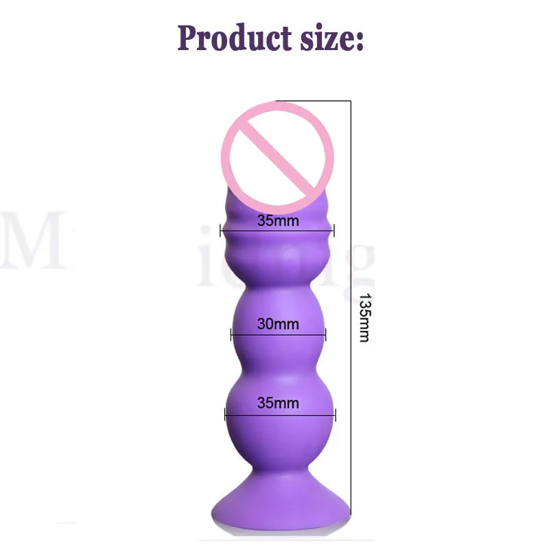 Силиконовые анальные игрушки Анальная пробка Анальный дилдо секс-игрушки товары