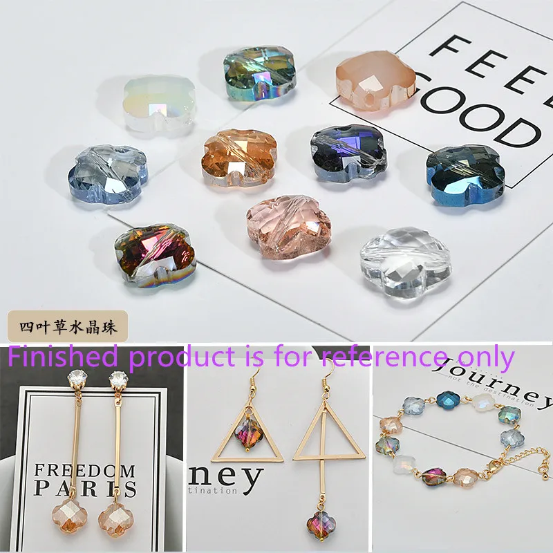 

New style 50pcs/lot color clover shape fashion glass beads charms diy jewelry earring/necklace/bracelet pendants accessory
