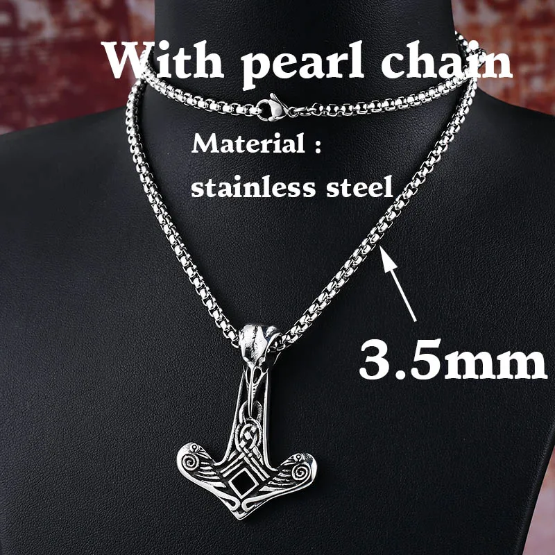 pearl chain style Байер 316L из нержавеющей стали Тор молот Мьёльнир кулон ожерелье Викинг скандинавский, норвежский колье с кулоном в стиле викингов мужской подарок модные украшения - Окраска металла: pearl chain style