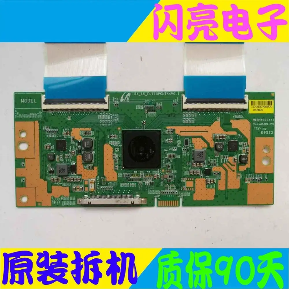 Circuit Logic Board Audio Video Electronic L65P1-CUD logic board 15Y_65_FU11BPCMTA4V0.1 | Электроника
