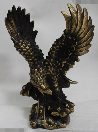 WBY bir 006573 8 &quotКитайская народная фэн шуй Бронзовая статуя орла ястреба Король птиц
