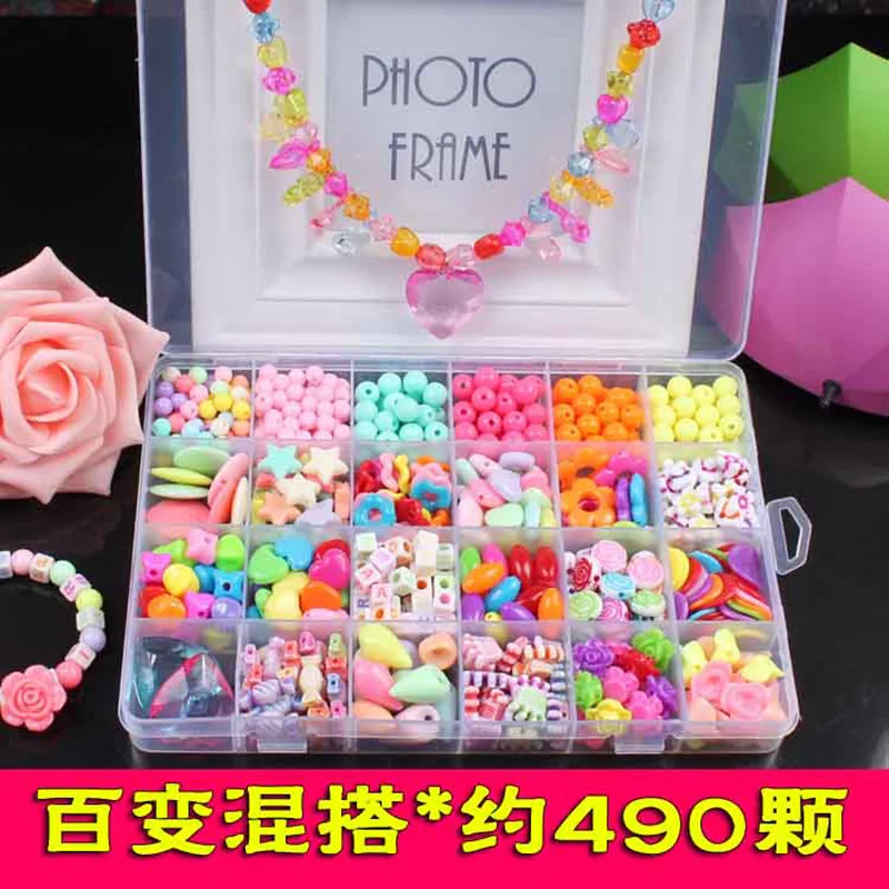 490Pc beads Бусины для самостоятельного изготовления украшений игрушки для детей ручной работы ожерелья, браслеты, ювелирные изделия Бисер для изготовления комплект девочек развивающие игрушки perles pour enfant - Цвет: 490Pc beads