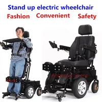 multi purpose electric standing wheelchair with wheel motor backrest recline