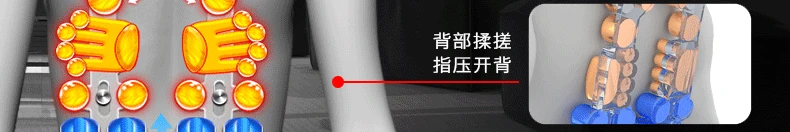 Шейное устройство для массажа шеи массажная подушка Бытовая многофункциональная подушка для всего тела